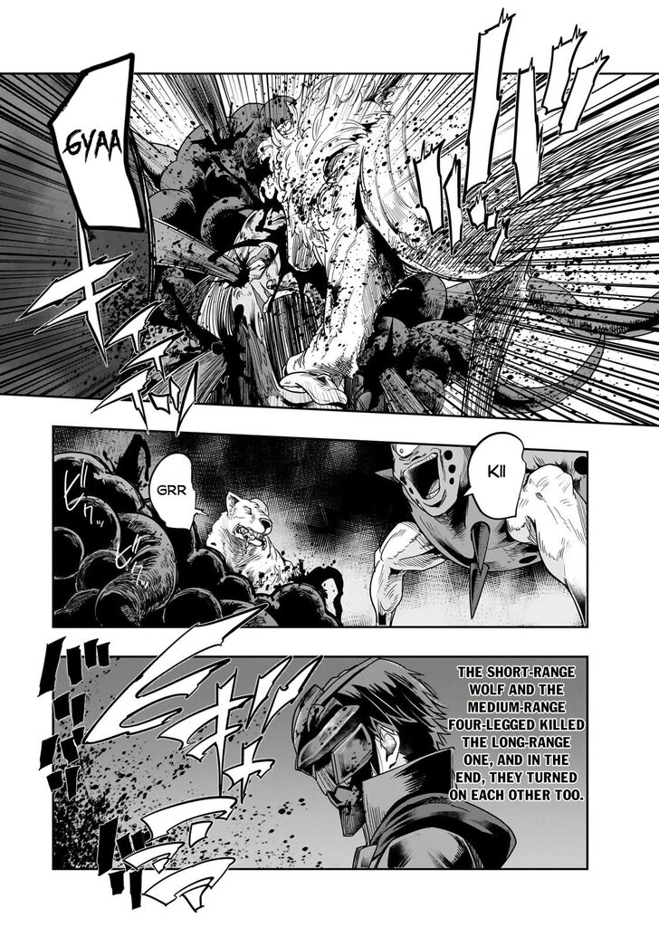 Failure Frame, Chapter 42 image 28